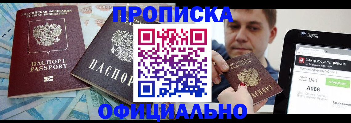 форма 3 в Североуральске